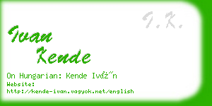 ivan kende business card